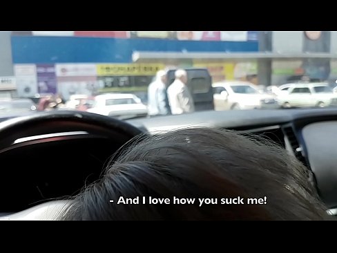 ❤️ Sinipsip mismo sa parking lot sa labas ng supermarket ❤ Porn video sa amin